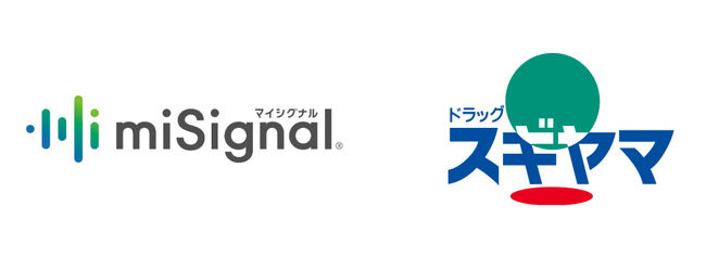 尿がん検査「マイシグナル(R)︎」、ドラッグストア「ドラッグスギヤマ」104店舗で提供開始