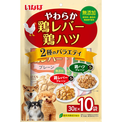 いなばペットフード　わんちゃん用おやつ「やわらか」シリーズに大容量パックが新登場！ストックや多頭飼いに便利