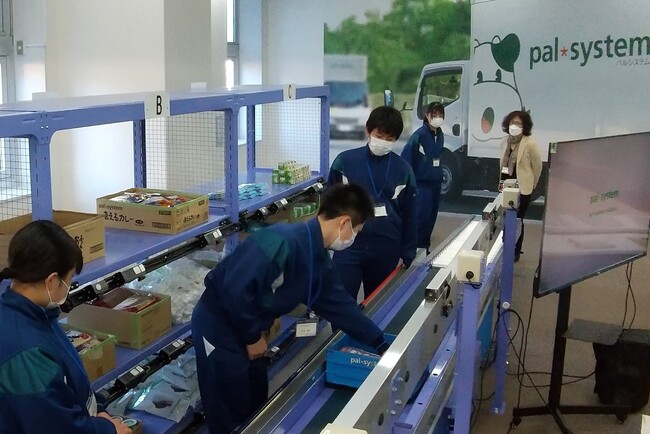 中高生向け「物流×IT」東京都の職業体験企画を開催 8月4日(月)5日(火)