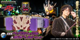 『仮面ライダーガヴ』より、酸賀研造のボイス収録!DXベイクバックルが登場!