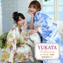 コーディネート済み