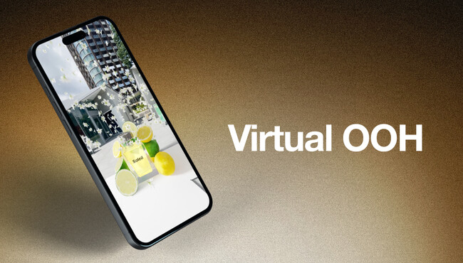 GENEROSITYがバーチャル広告制作の新サービス「Virtual OOH」を提供開始