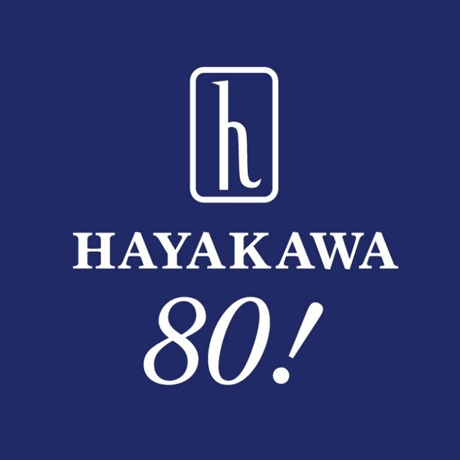 【株式会社早川書房 創立80周年】80年分の感謝をこめて様々な企画をご用意！