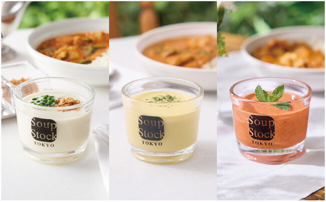冷たいスープで夏を涼しく。Soup Stock Tokyo夏の人気商品「ヴィシソワーズ」を含む4種類の冷たいスープが7月7日（月）より続々登場。