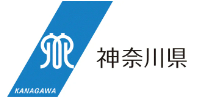 令和７年度障害のある方を対象とした神奈川県職員採用の試験実施について
