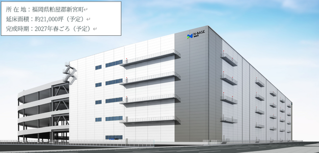 CBRE、福岡県糟屋郡の大型賃貸物流プロジェクトで西部ガス都市開発を総合支援