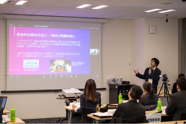 中学生から大学院生を対象とした「第三回 顧みられない熱帯病コンテスト」開催決定！