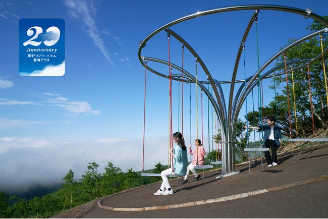 【トマム】雲海の“元祖”が進化！雲海テラス20周年、記念すべき7つ目の展望スポット「Cloud Round」が2025年7月7日にオープンしました