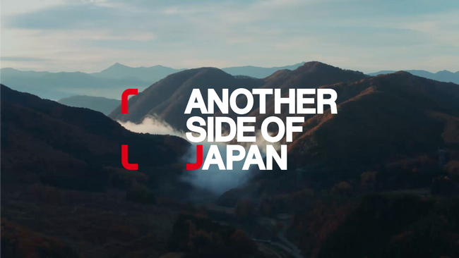 「Another Side of Japan」開始9ヶ月でフォロワー5万人突破