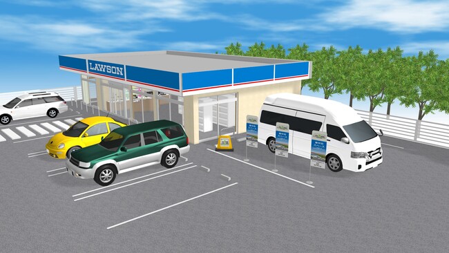 日本RV協会と株式会社ローソン、グローリー株式会社の3社が連携し、コンビニでのRVパークの実証実験を開始