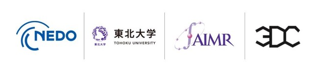 西原CSOが所属する東北大学がNEDO「水素利用拡大に向けた共通基盤強化のための研究開発事業」に採択されました