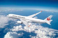 工学院大学 航空理工学専攻説明会を7/20に開催