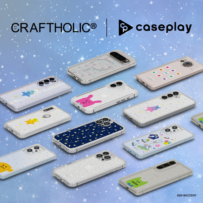 caseplayからカラフルでポップなユルかわキャラクター「CRAFTHOLIC（クラフトホリック）」の第二弾がスマートフォンケースとして11デザイン×130機種以上のラインナップで登場！
