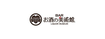 ORA外食パビリオン「宴～UTAGE～」にBAR「お酒の美術館」が出展します