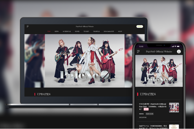 「Bitfan」にて、4人組ガールズバンド・PaleNeØ（読み：パレネオ）のオフィシャルサイトおよびファンクラブをオープン！