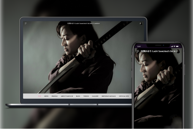 「Bitfan」にて、シンガーや剣舞師として活躍する“LADY SAMURAI” 川渕かおりのオフィシャルファンクラブをオープン！