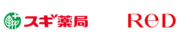 24 時間リカバリーウェア 「ReD（レッド）」スギ薬局での取り扱い決定