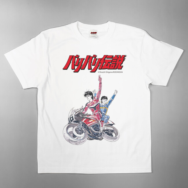 ●新商品●『バリバリ伝説』がTシャツで新登場！