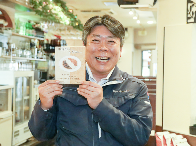 【たのしいたけ園】障がい者の経済的自立を応援！肉厚ジューシー「たのしいたけ」で育む笑顔と未来！クラウドファンディング開始
