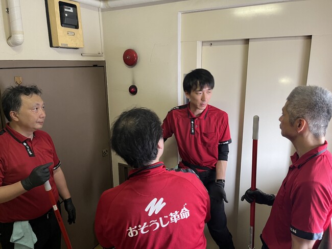 おそうじ革命の取組み/「現場を知る日」- すべての社員が“本物の現場”に立つ日