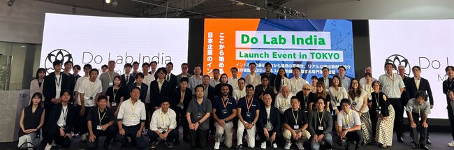 6月30日、インド進出支援プラットフォーム「Do Lab India」のローンチイベント開催。日印のトップランナーがインドビジネスの”リアル”と”成功の鍵”を語る。