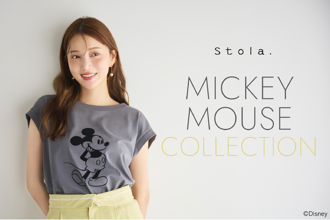 【Stola.(ストラ)】7/12(土)「ミッキーマウス」別注コレクションを発売!