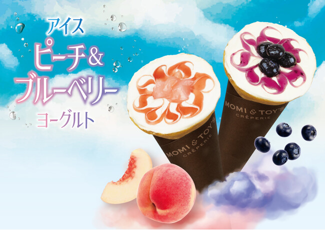 とろけるクレープの MOMI&TOY'S は、ヨーグルトやフルーツを使用した夏のクレープ２種を期間限定で販売します