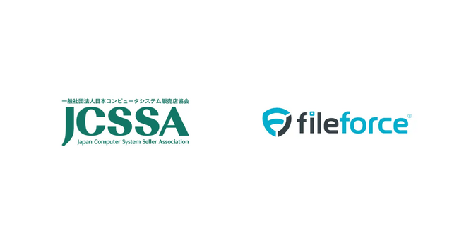 日本コンピュータシステム販売店協会（JCSSA）へ正会員として加盟いたしました