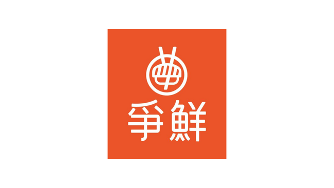 台湾最大の回転寿司ブランド「Sushi Express」がデイブレイクの特殊冷凍機アートロックフリーザーを導入