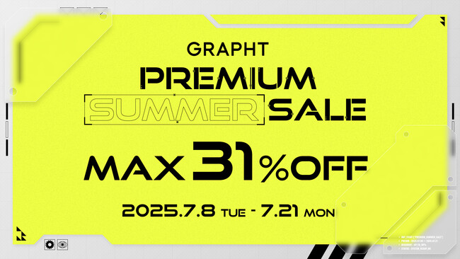 ゲームパッド、モニター、イヤホンなどGRAPHT製品が最大31％オフ 夏のプレミアムセールを7月8日より一斉開催