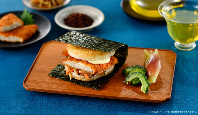 【MOS】“のり弁”がモスライスバーガー初の「海苔巻き」スタイルで登場「モスライスバーガー〈のり弁〉」新発売