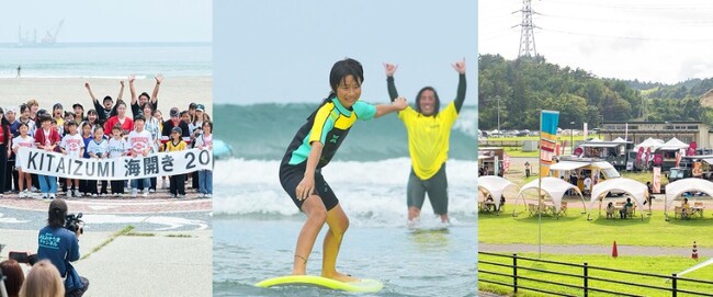 福島県南相馬市・北泉海岸で夏イベント開催!7月19日から毎週末イベントを実施。