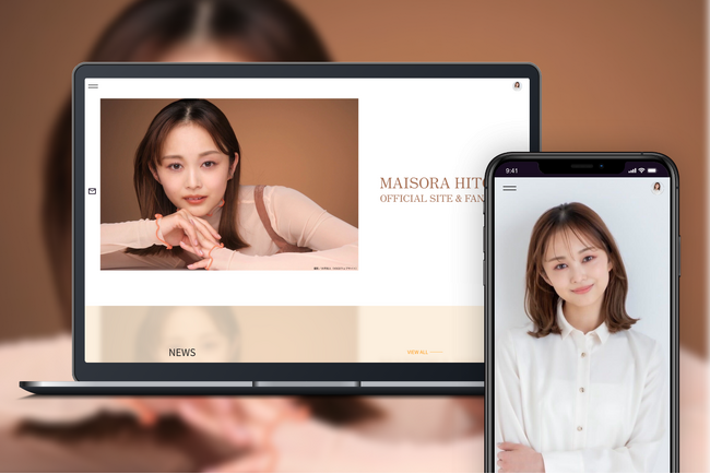 「Bitfan」にて、元宝塚歌劇団星組トップ娘役・舞空瞳のオフィシャルサイト兼ファンクラブをオープン！