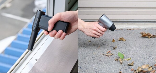 強力噴射で汚れを一気に吹き飛ばす!付属のノズルでさまざまな用途に対応するUSB充電式の電動エアダスター2タイプを新発売