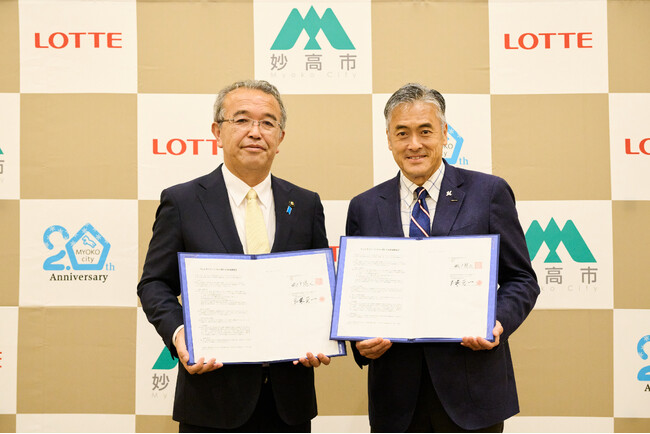 新潟県妙高市と「ウェルネスツーリズムに関する包括連携協定」を締結