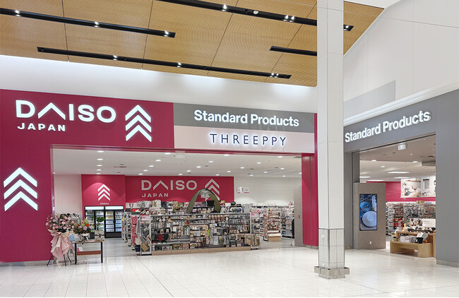 大創産業、ニュージーランドに初の3ブランド複合店をオープン