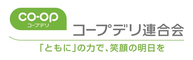【コープデリ】「ミャンマー地震緊急支援募金」に7,803万1,397円が寄せられました