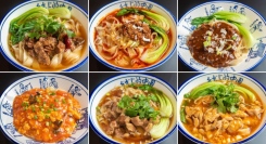 1本7mの「ビャンビャン麺」専門店が汐留にオープン。7/15まで全ての麺料理が大盛無料に！『秦唐記ビャンビャン酒場』