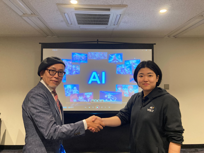株式会社AI VOLT、キャラクターIP創出・運用のノウハウを有する株式会社ディー・エル・イーと業務提携契約を締結