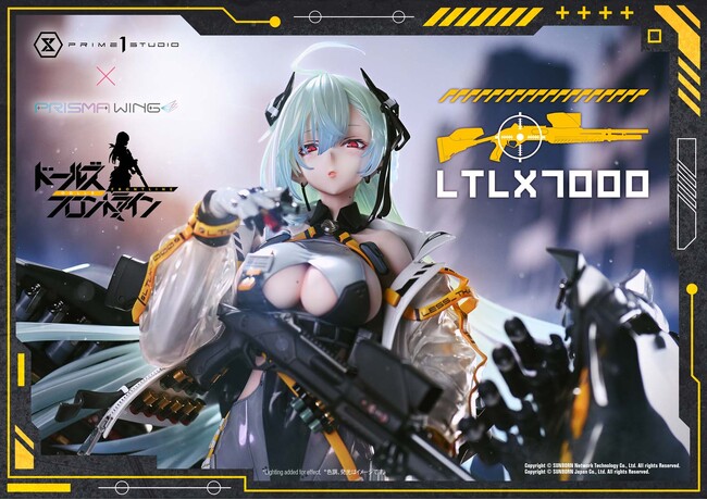 AF_KURO氏完全監修！『ドールズフロントライン』より、「LTLX7000」の1/4スケールスタチューが登場