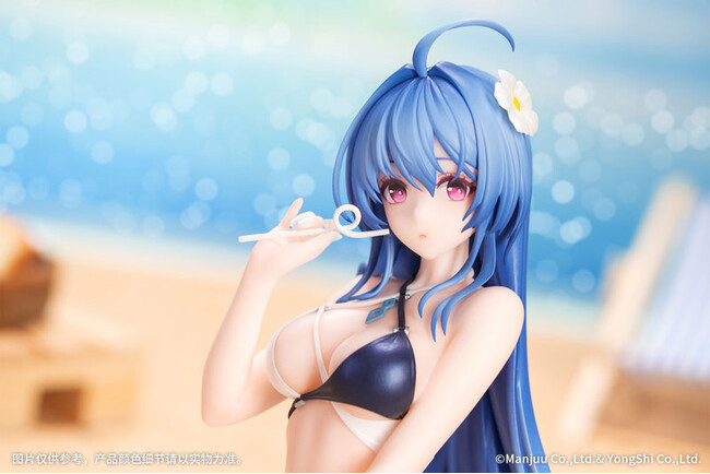 『アズールレーン』より、「ヘレナ」の着せ替え「光輝のトライアングルウェーブ」がフィギュアで登場。あみあみにて予約受付中。