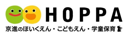 特徴ある京進グループの保育施設の多彩な取り組み
子どもたちの未来を創る環境を体感できるHOPPA夏の体験イベント開催中