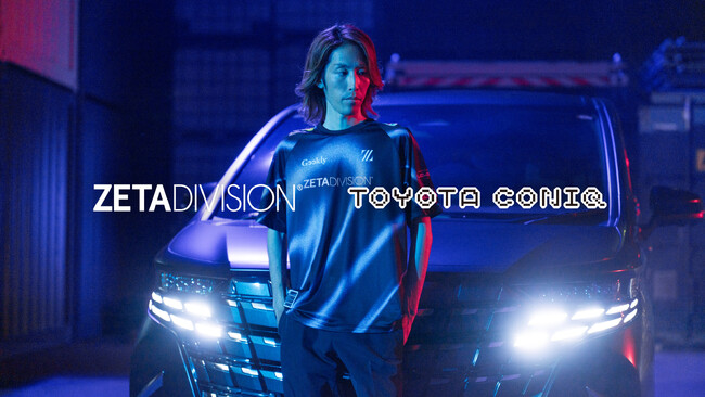 「ZETA DIVISION」に人気ストリーマーSHAKAが加入。トヨタ・コニック・プロ株式会社とパートナーシップ契約を締結し、マーケティング連携を開始。