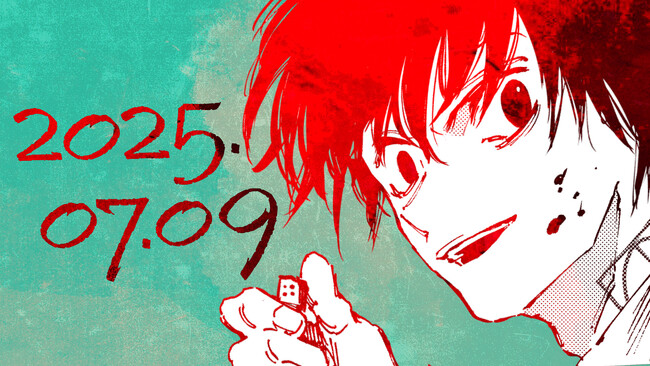 7月9日は『SAKAMOTO DAYS』南雲与一の誕生日！　ジャンプチャンネルにて「 南雲 誕生日記念PV 」が7月9日（水）0時よりプレミア公開！