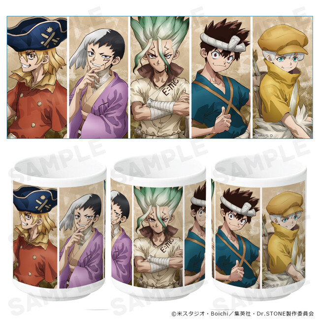 TVアニメ「Dr.STONE」リブ付ロングスリーブTシャツ、アクリルジオラマ、Tシャツ、アクリルキャラスタンド、湯のみ、クリアファイルの受注を開始しました！