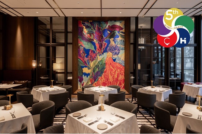 ハイアット セントリック 金沢 | 開業5周年記念日、8月1日（金）開催「FIVE - Grill & Lounge」を舞台に贈る感謝の一夜“FIVE KOLORS ～ シャンパンセレブレーション”