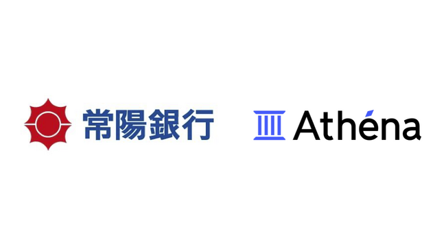 Athena Technologies、常陽銀行と共同でローカルLLMを活用した銀行業務効率化の実証実験を開始