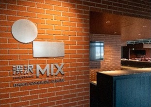 【埼玉県】7月25日 渋沢MIXがいよいよオープン!