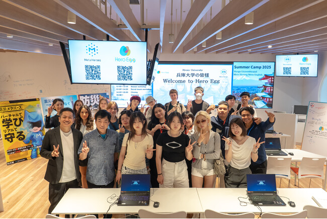 【Hero Egg × 兵庫大学】18名の留学生が防災メタバースを体験！国境を越えた“学び×遊び”のDXワークショップを開催