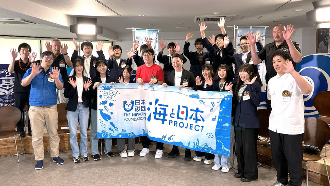 3年目に突入！　哲学対話で探る“海の可能性”「ざわザワ高校～海の未来をつなぐ哲学～」第1回授業を開催しました！